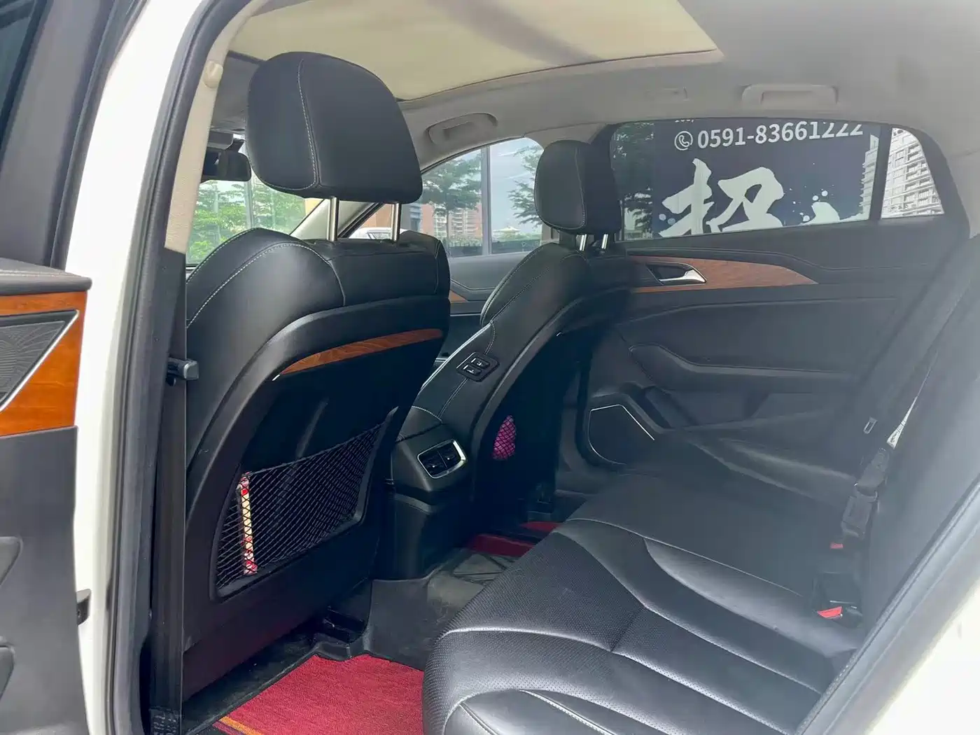 Hongqi H5 2018 30TD Smart Connected Royal Edition фото 5