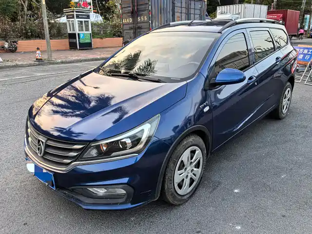 BAOJUN 310W