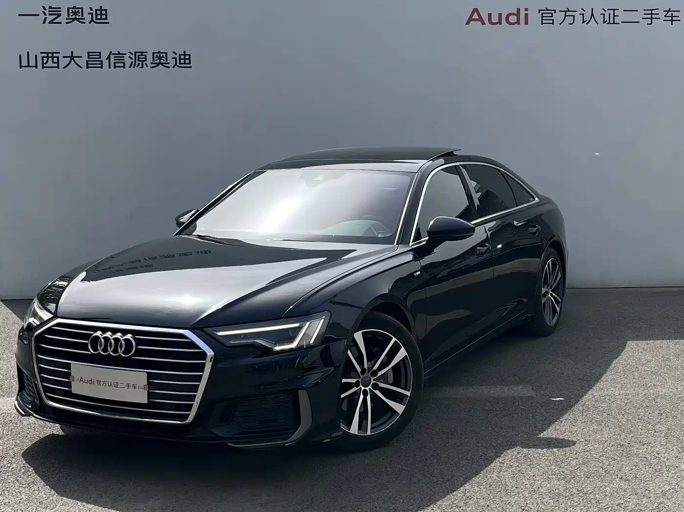 Audi A6L 2020 40 TFSI Luxury Dynamic