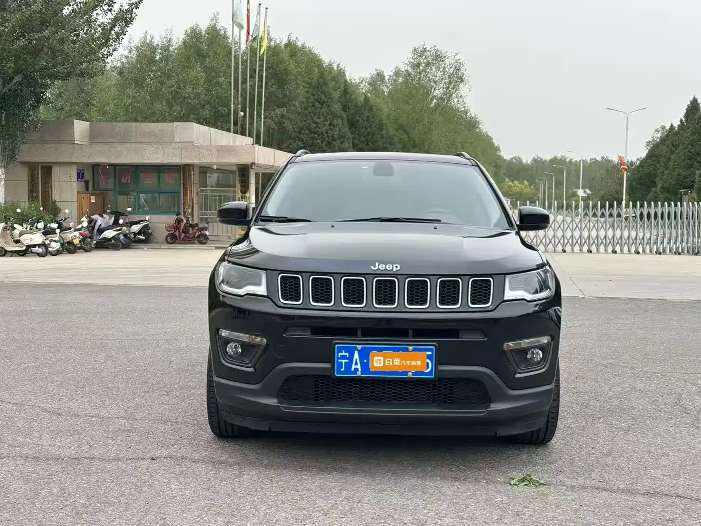 Цена и расчёт доставки