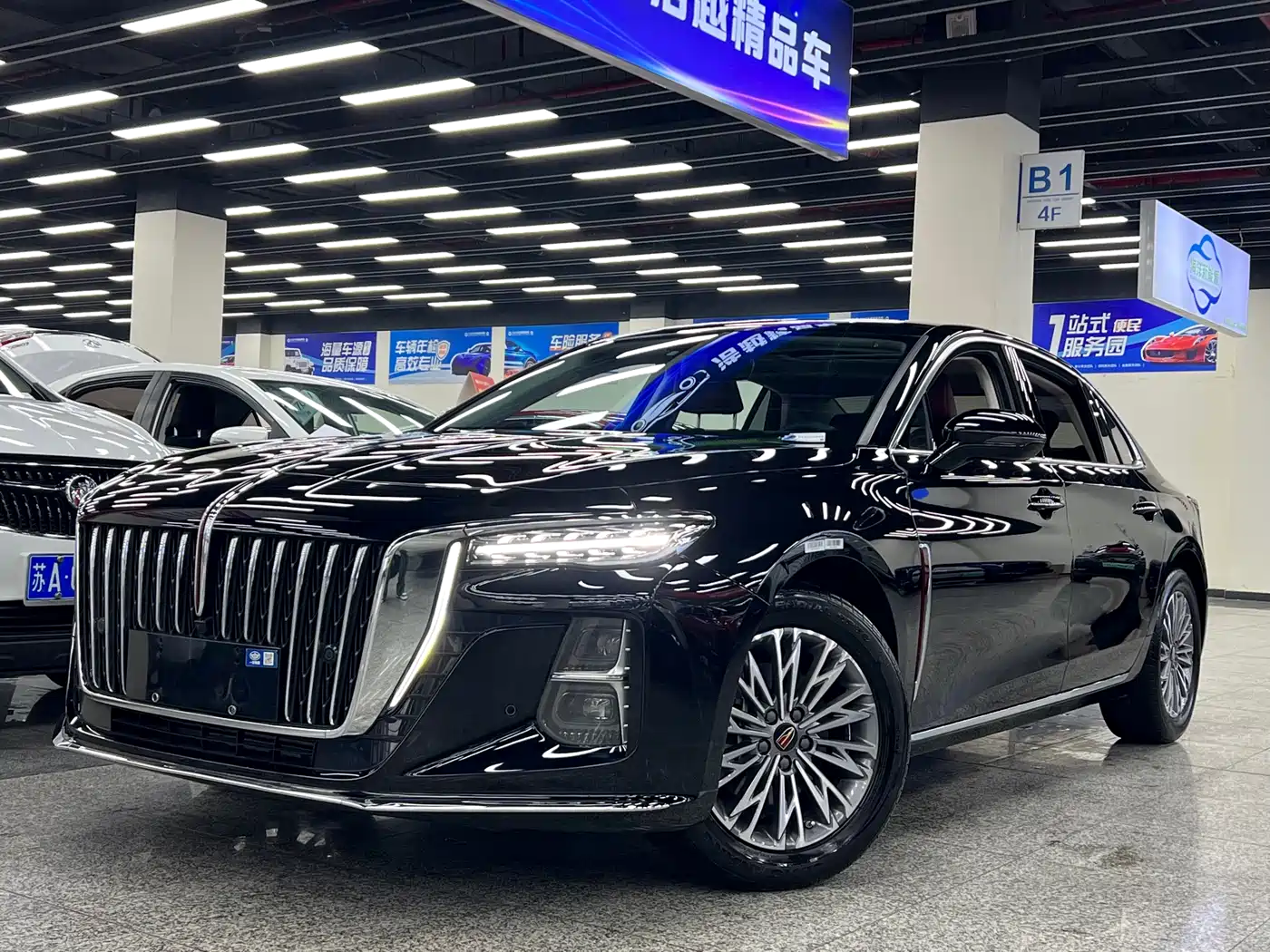 Hongqi HONGQI H5