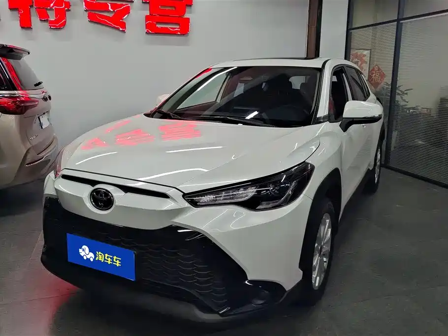 Toyota Frontlander 2023 2.0L CVT Leading Edition