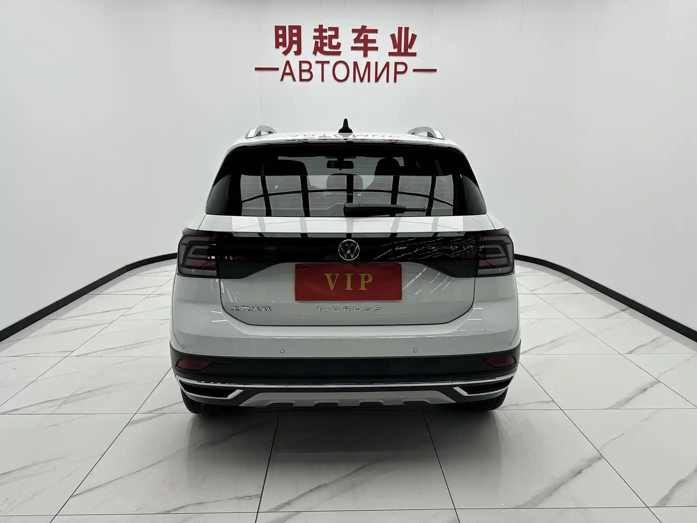Volkswagen T-Cross 2023 1.5L Auto Comfort Edition фото 10
