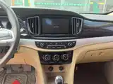 Фото 20 - Baojun 730