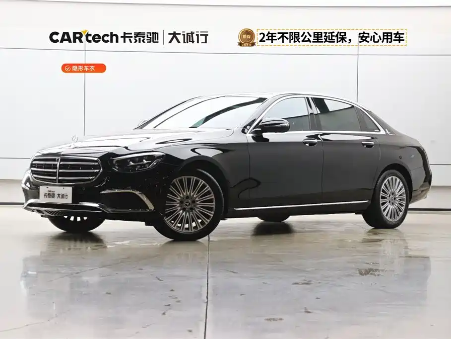 Mercedes-Benz E-Class 2023 E 300 L Luxury