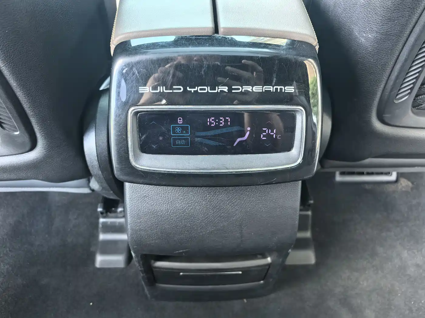 BYD TANG