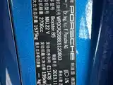 Photo 13 - Porsche Boxster