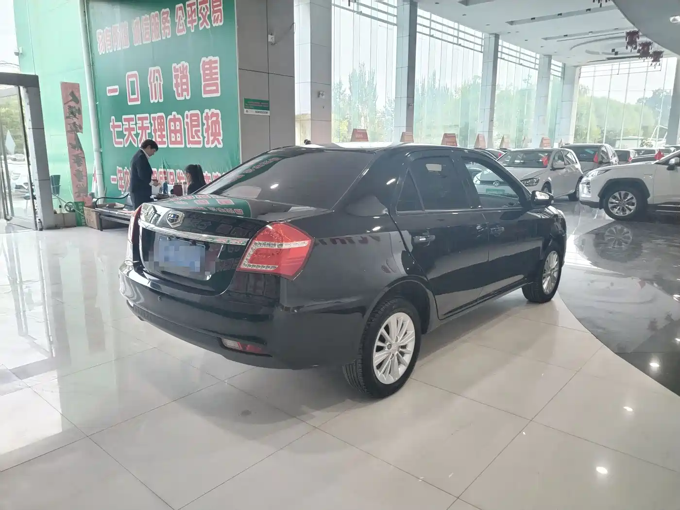 Geely King Kong 2017 2017 1.5L Manual Value Edition