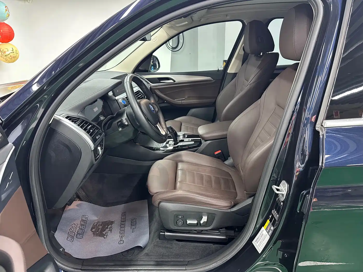 BMW iX3 2021 Pioneer фото 8