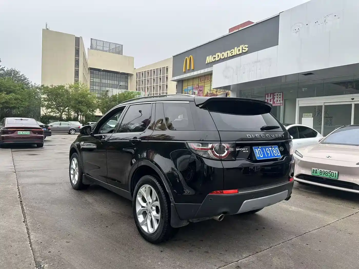 Land Rover Discovery Sport 2018 240PS HSE Edition фото 9