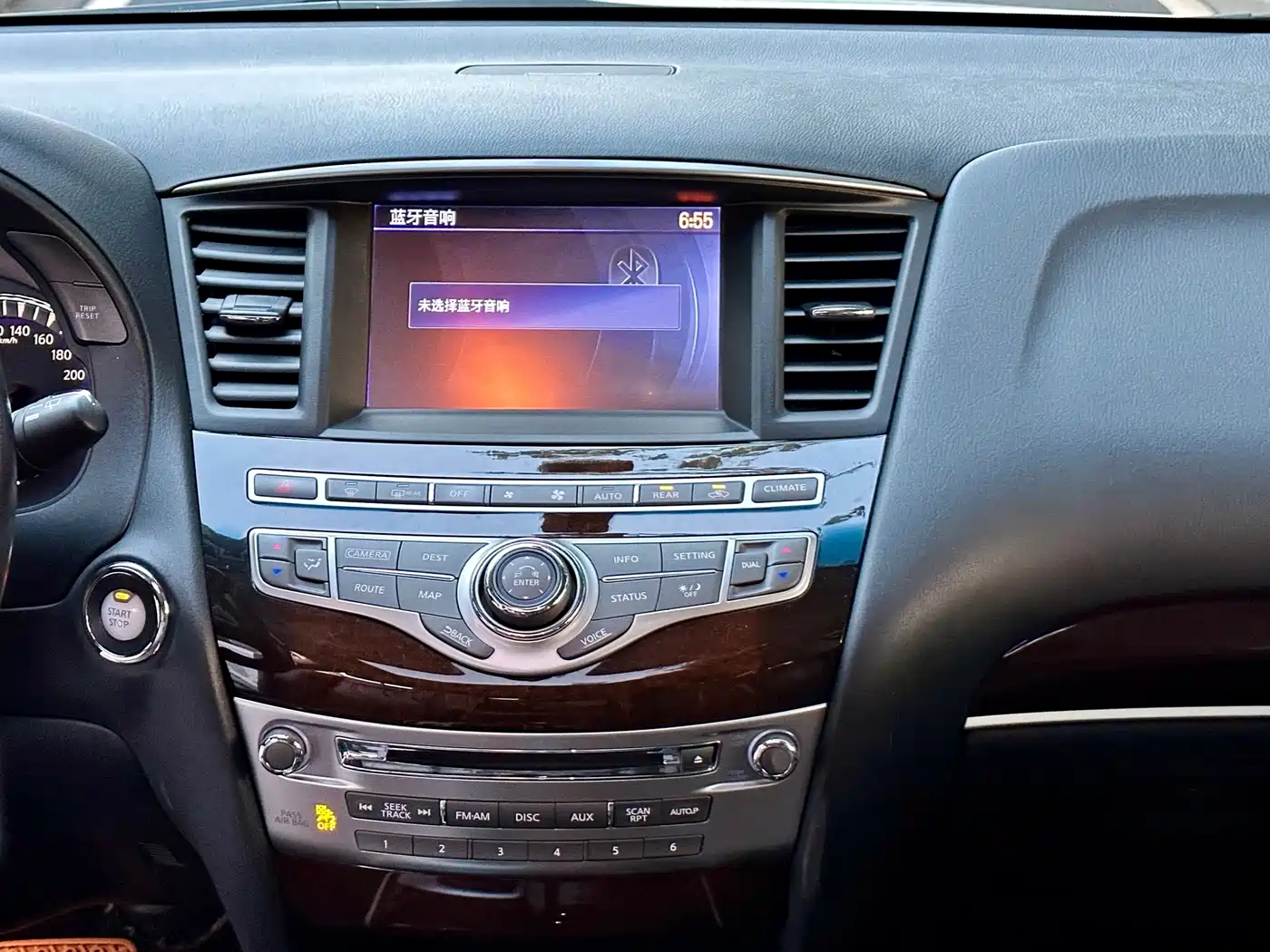 Infiniti QX60 (Import) 2015 2014 Model 2.5 S/C Hybrid 2WD Excellence Edition