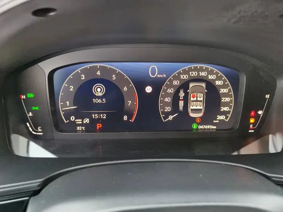Honda Civic 2024 2023 240TURBO CVT Dynamic Edition