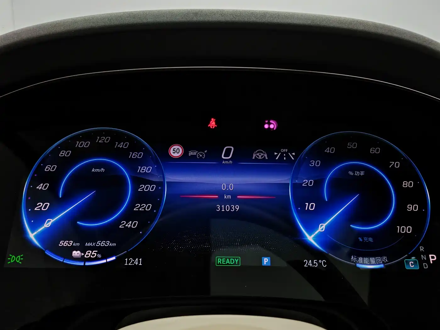 Mercedes-Benz EQS SUV 2023 450 4MATIC Luxury Edition фото 8