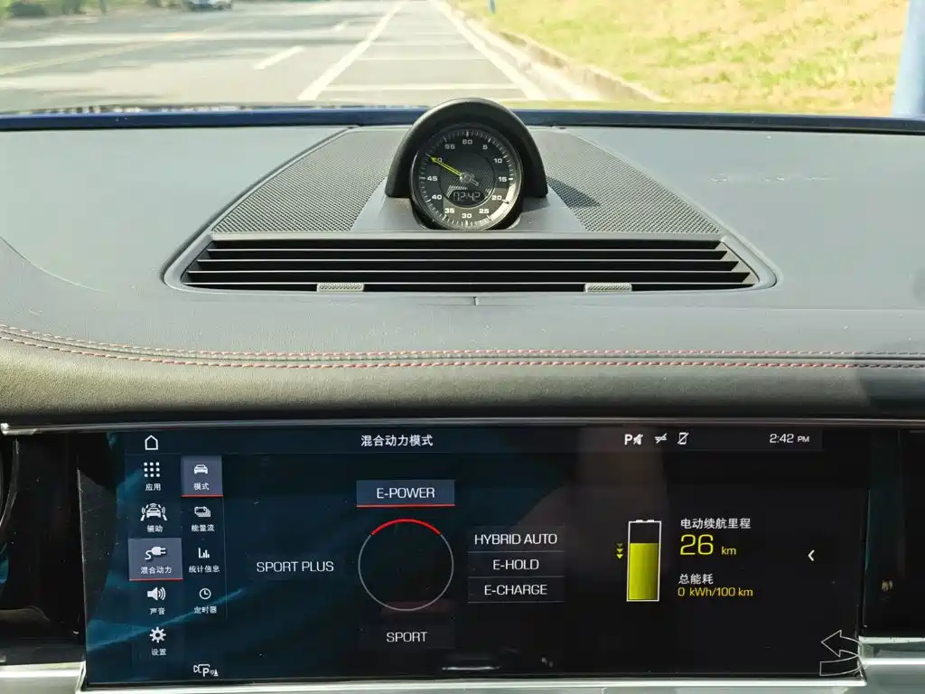 صورة 22 - Porsche Panamera New Energy