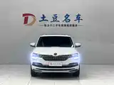 Photo 2 - Škoda Karoq