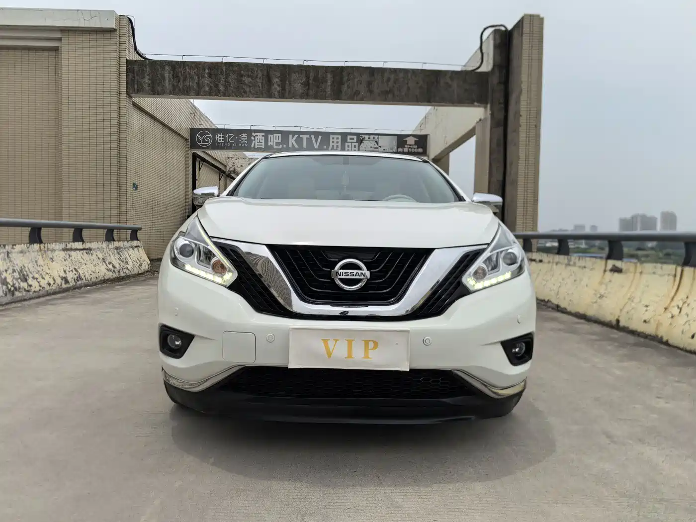 Nissan Murano 2016 2015 2.5L XL 2WD Intelligent Edition