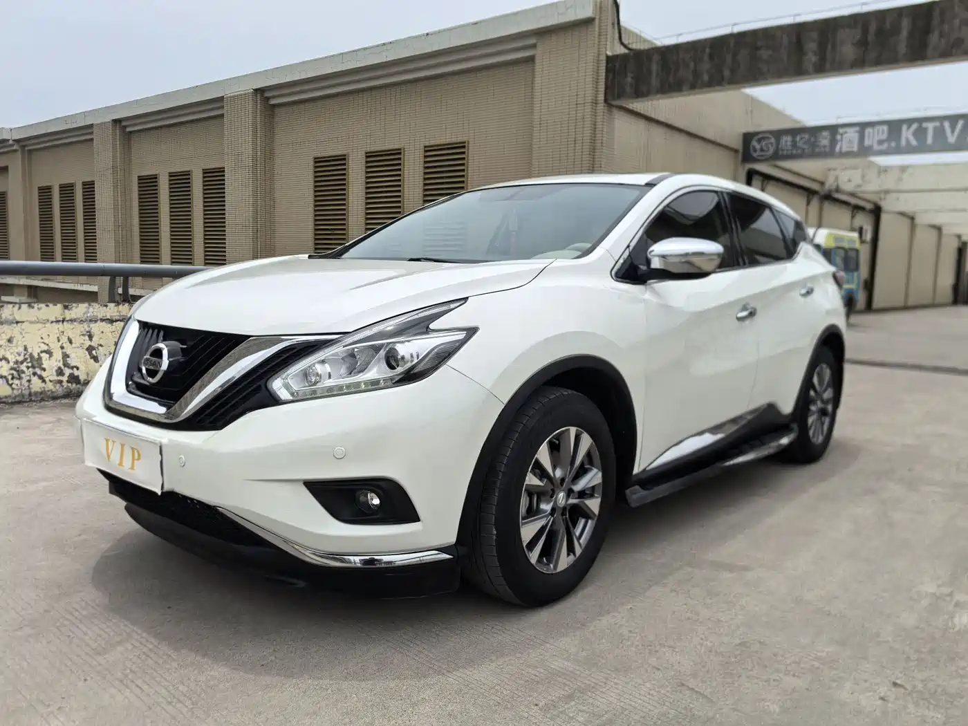 Nissan Murano 2016 2015 2.5L XL 2WD Intelligent Edition