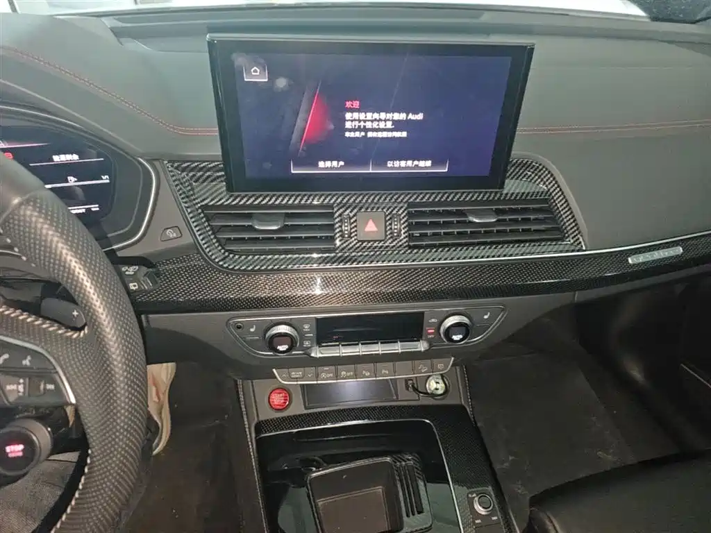 Audi Q5L Sportback 2022 45 TFSI Premium фото 20