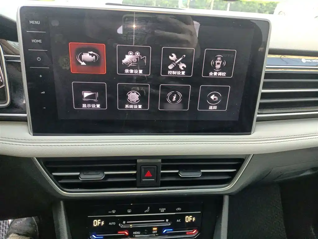 Volkswagen Tiguan L 2022 330TSI Automatic 2WD Smart Edition фото 6