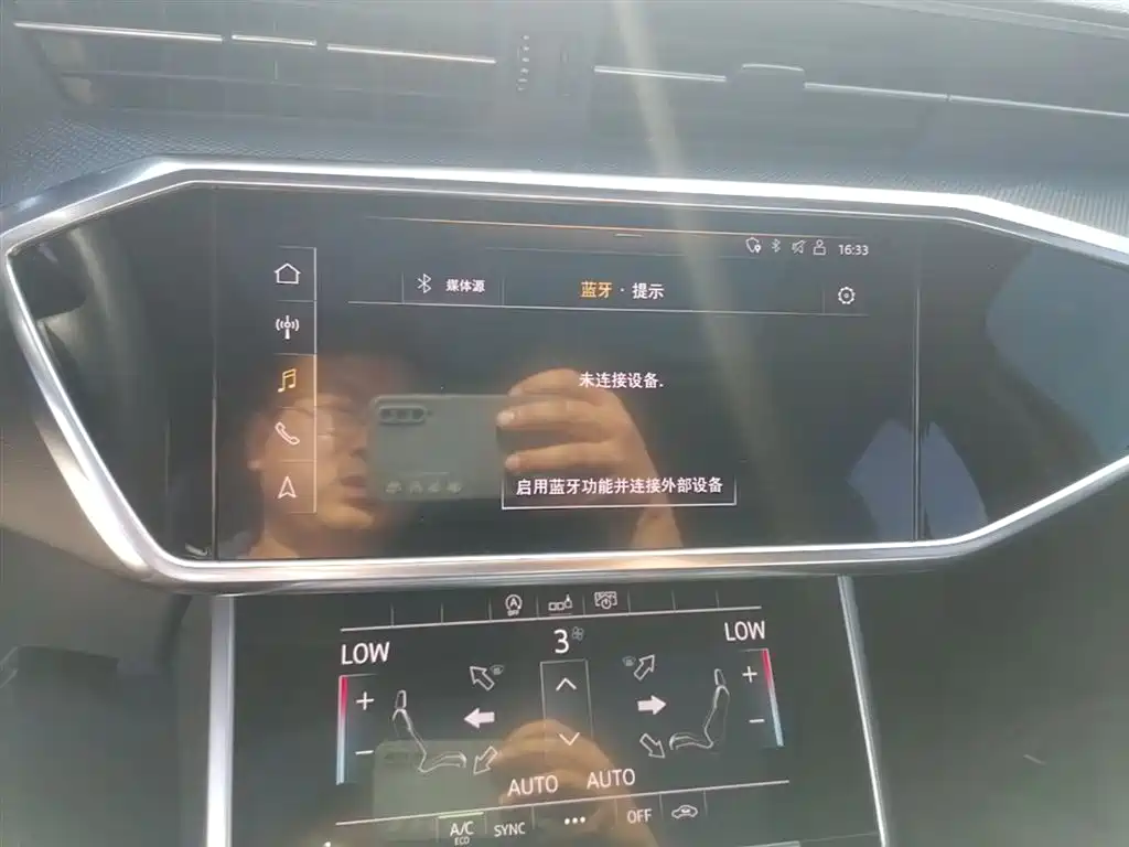 Audi A6L 2020 40 TFSI Luxury Dynamic фото 13