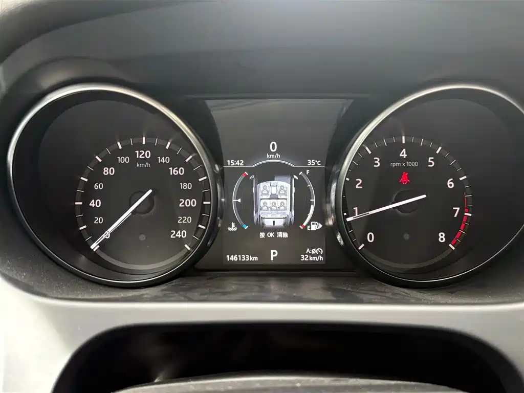 Land Rover Discovery Sport 2017 2.0T PURE фото 13