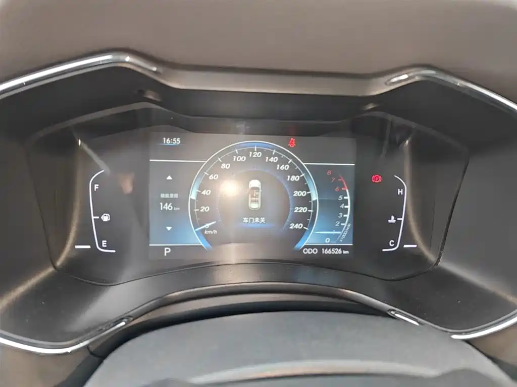 BAIC Changhe Q7 2018 2018 1.5T CVT Elite