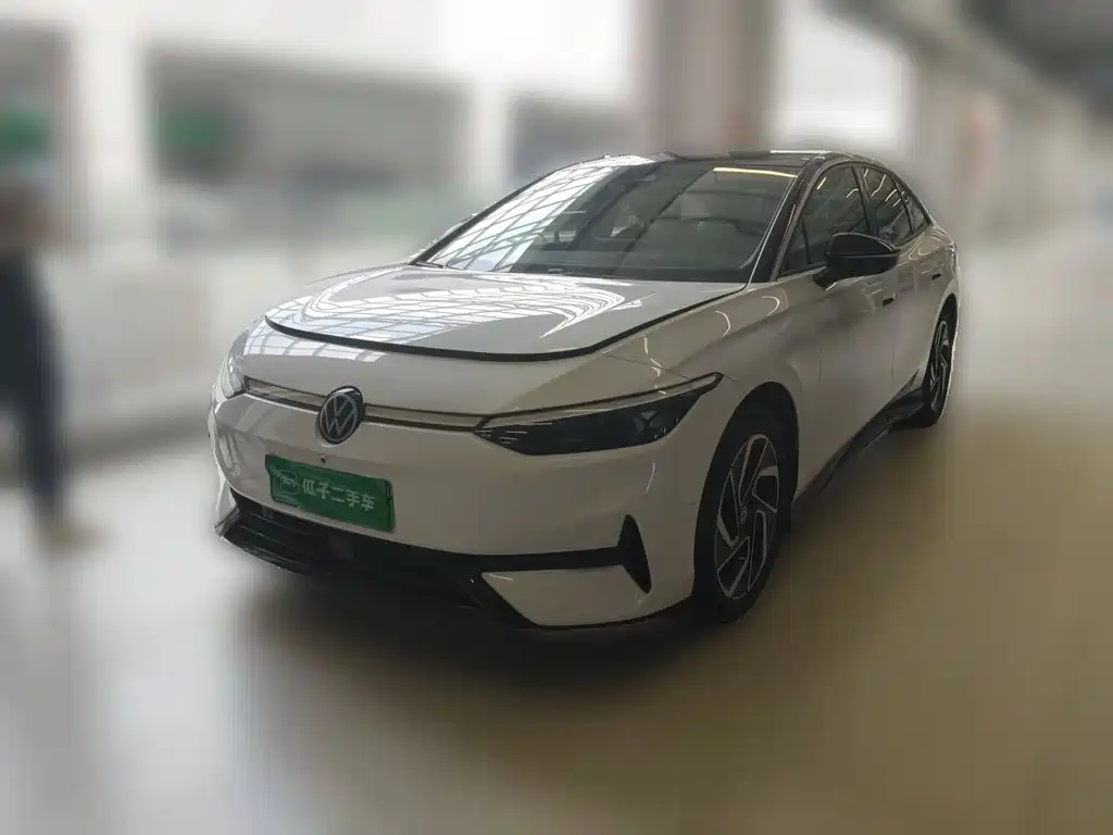 Similar car