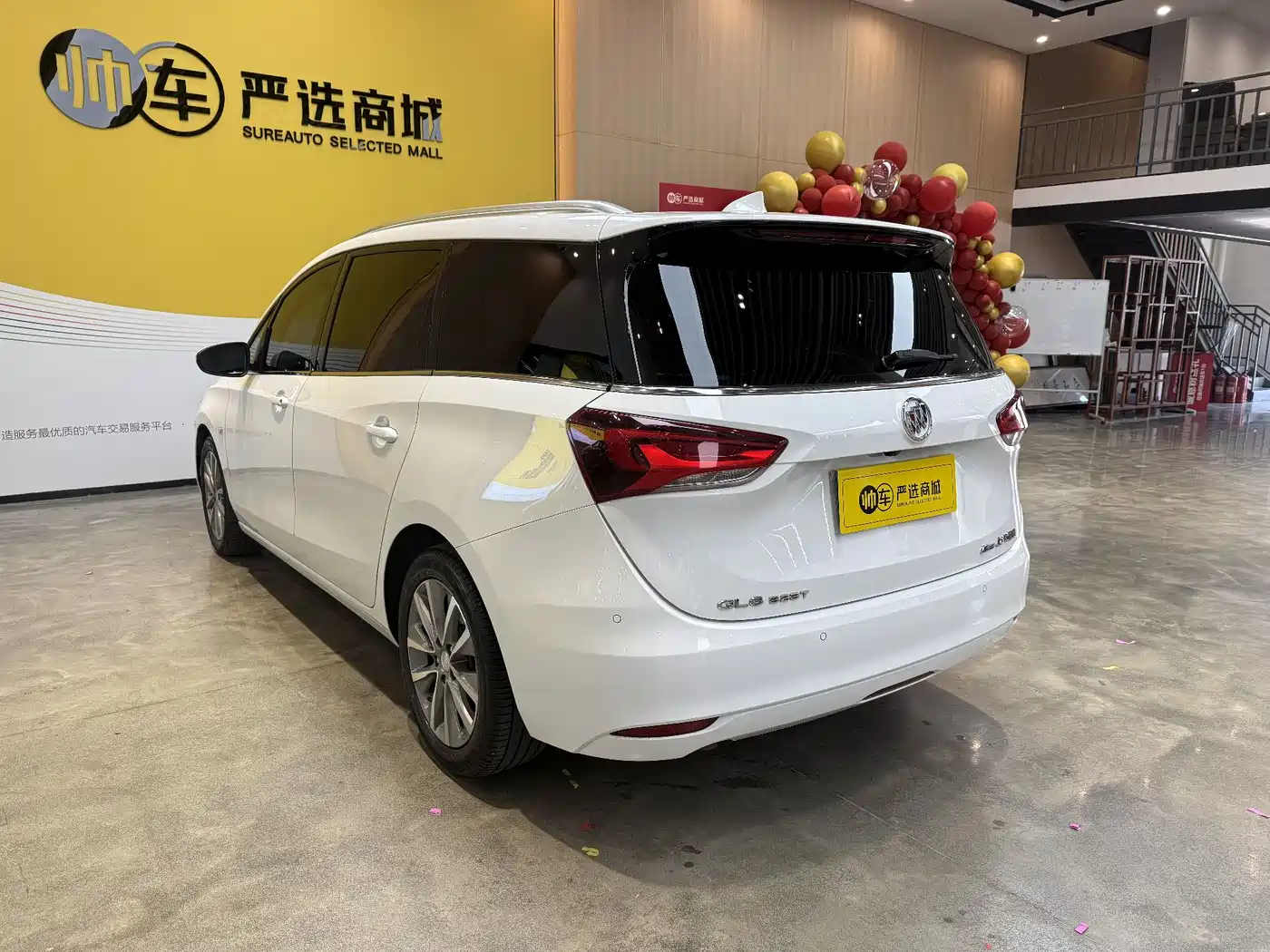 Buick GL6 2021 323T Mild Hybrid Connected Luxury фото 4