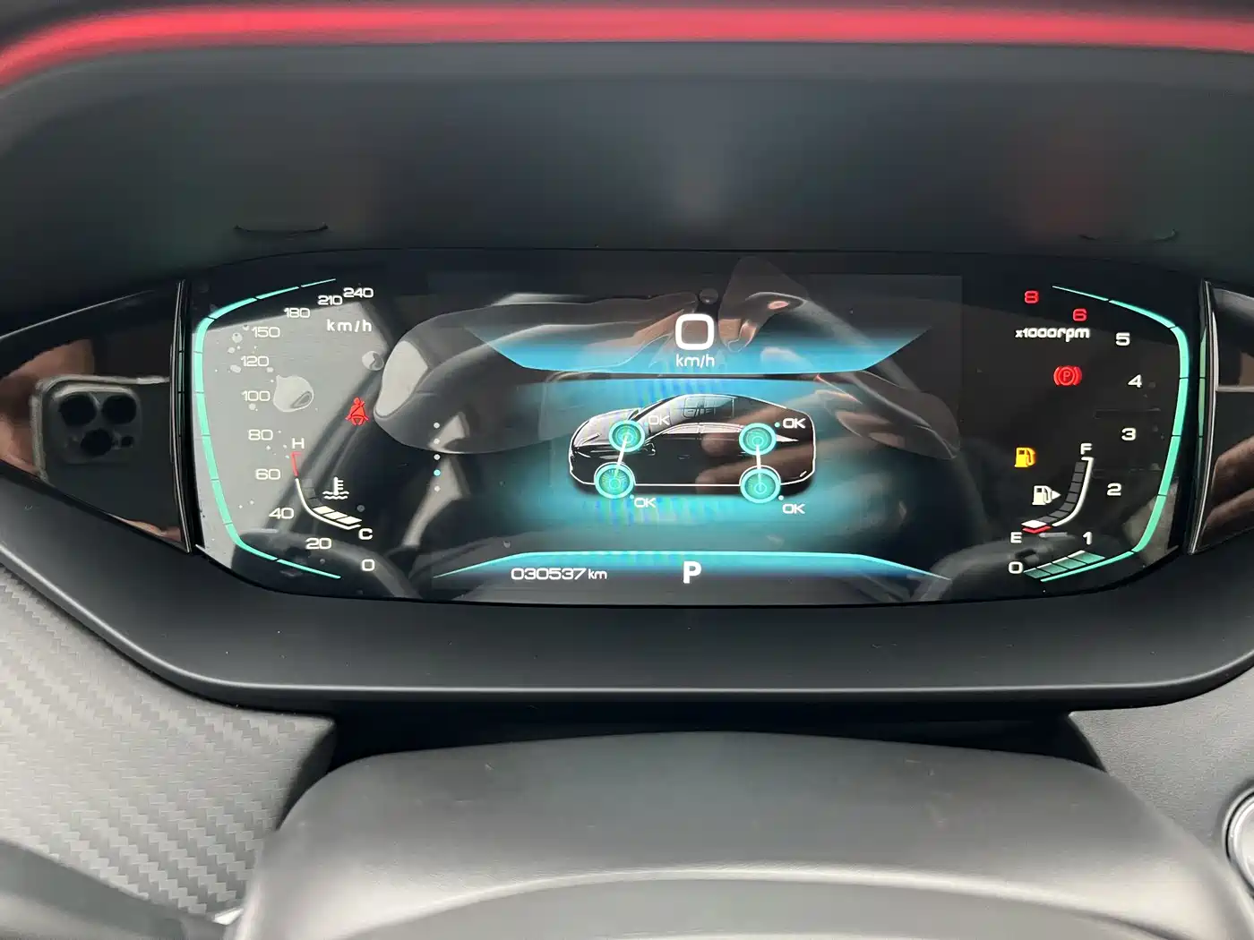 DONGFENG YI HYUN MAX