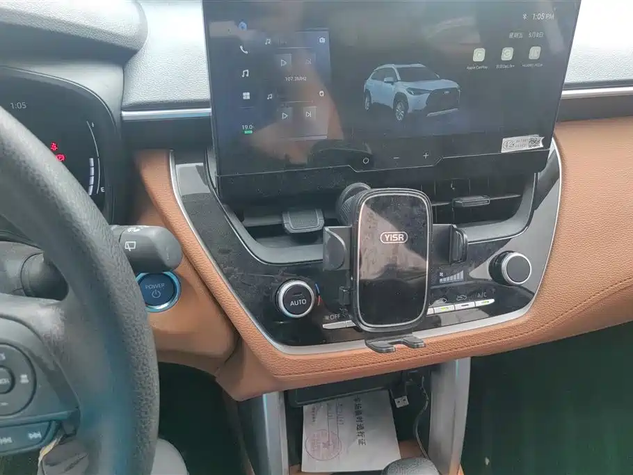 Toyota Corolla Cross 2023 Hybrid 2.0L Pioneer Edition фото 13