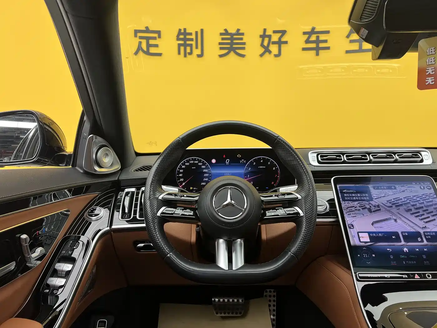 Mercedes-Benz S-Class 2021 Facelift S 450 L 4MATIC фото 13