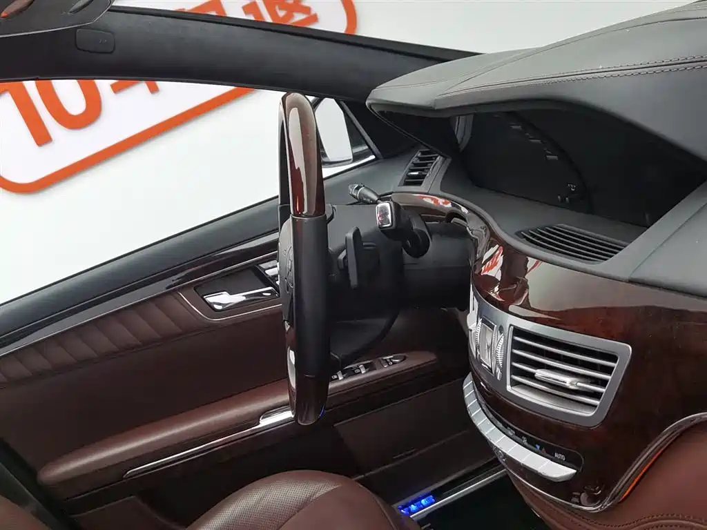Фото 22 - Brabus S-Class