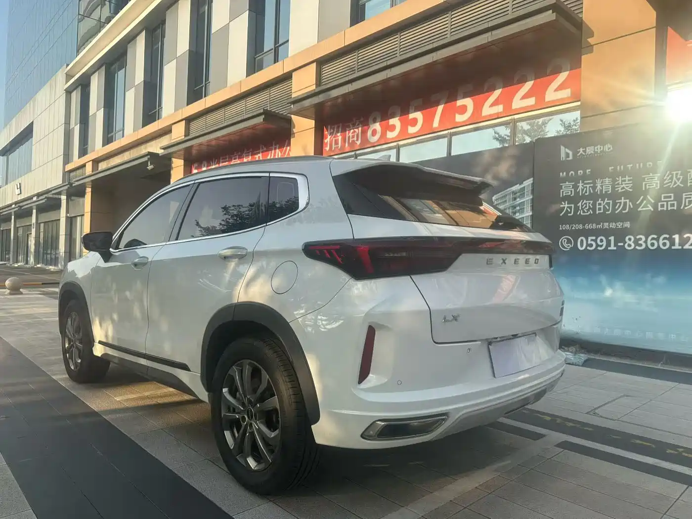 Exeed Windchaser 2020 2020 Riding the Wind and Waves 1.5T CVT Star Glory Edition