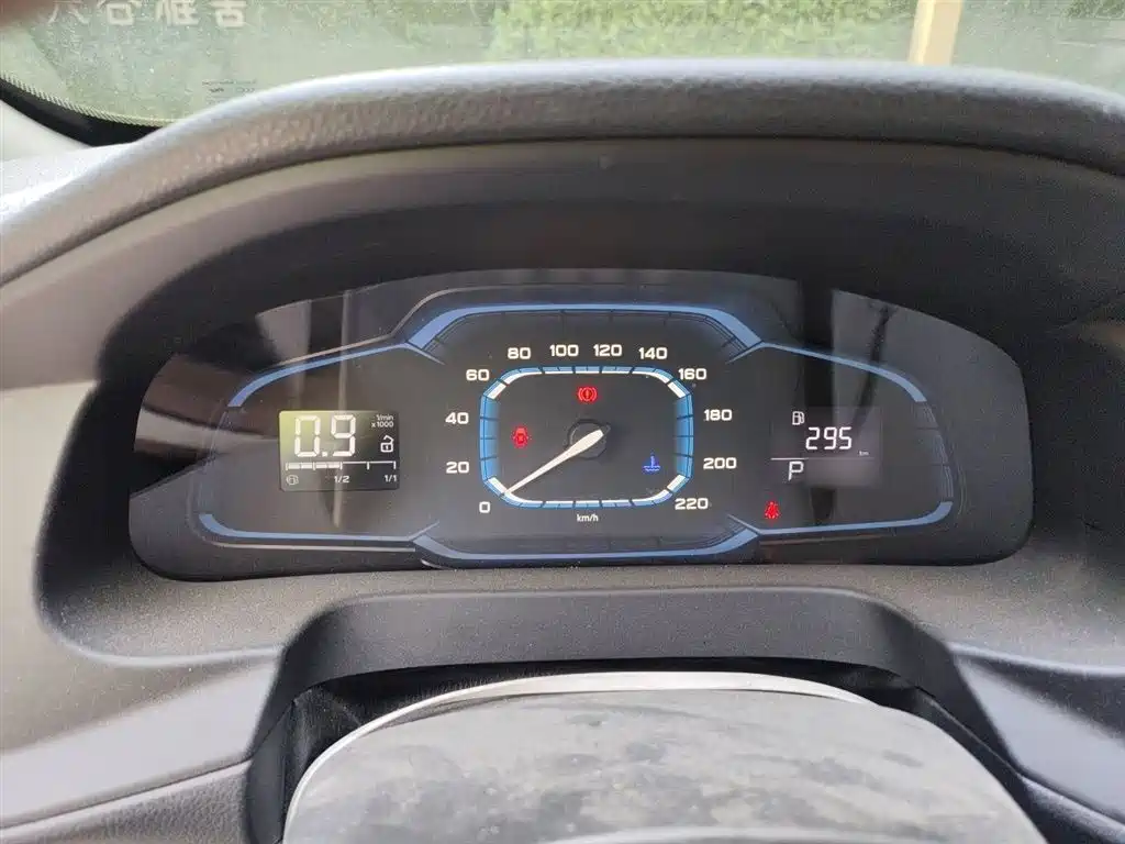 Roewe 360 2016 2015 1.5L Automatic Luxury
