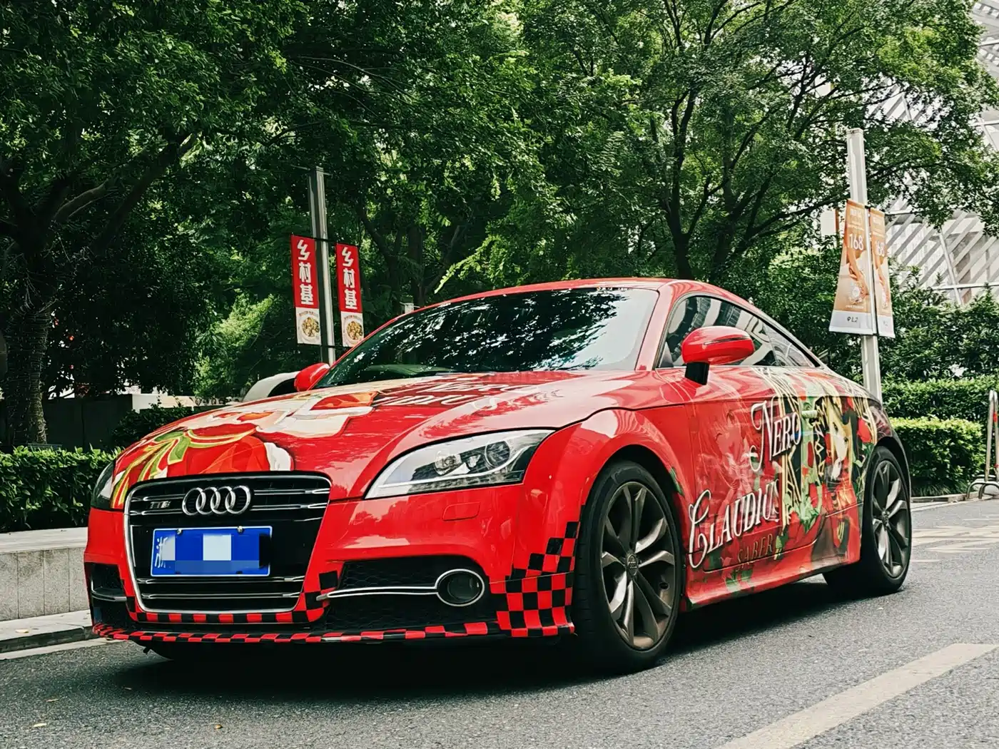 Audi TTS 2011 2011 Model TTS Coupe 2.0TFSI quattro