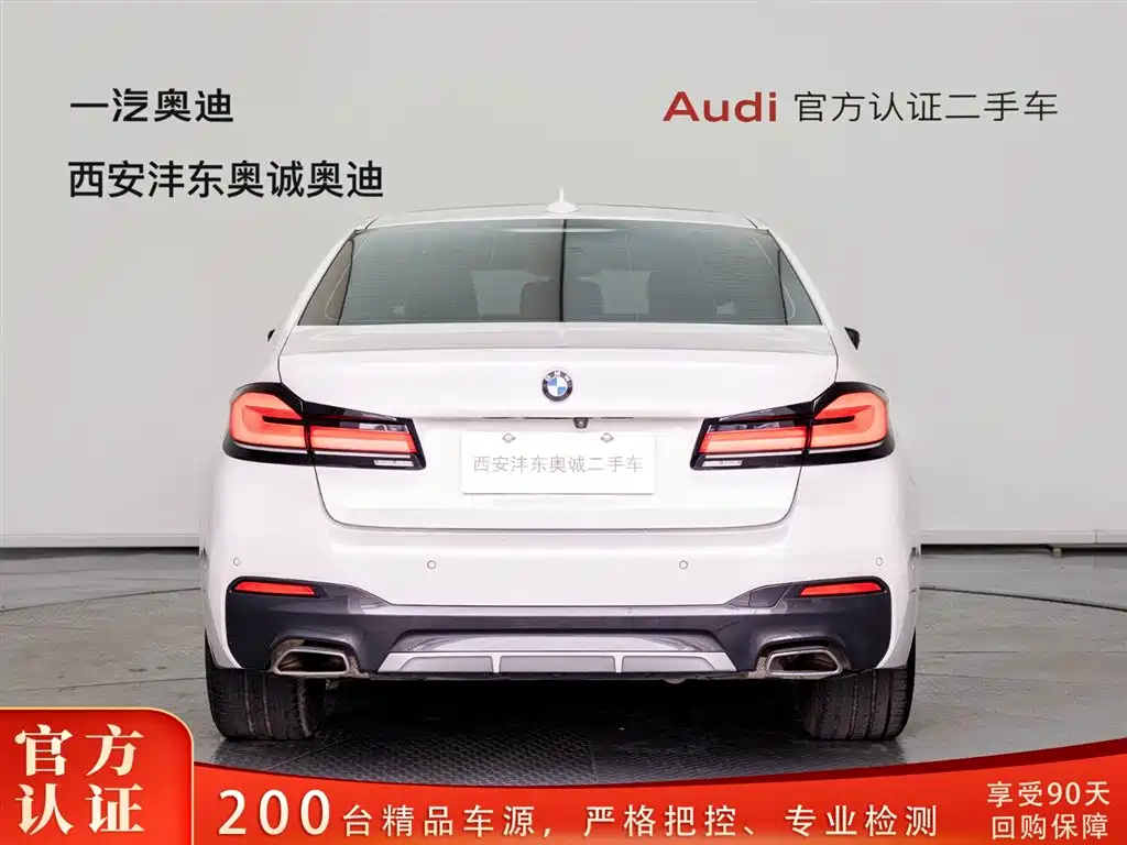 BMW 5 Series 2021 Facelift 530Li Leading M Sport Package фото 5