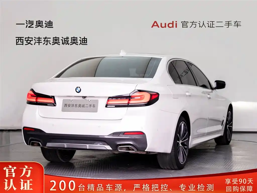 BMW 5 Series 2021 Facelift 530Li Leading M Sport Package фото 4