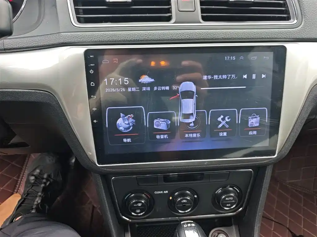 Volkswagen Lavida 2017 230TSI DSG Comfort Edition фото 13