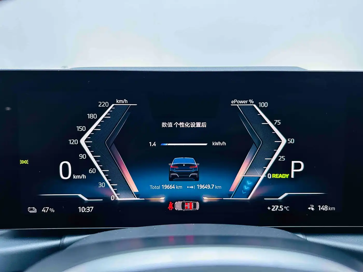 BMW i3 2024 eDrive 35 L фото 7
