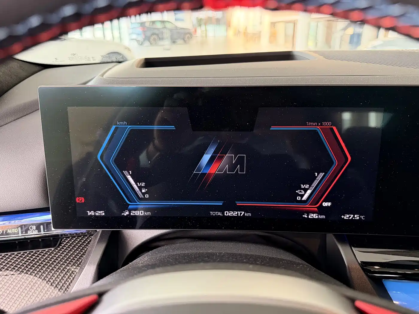 BMW M5 New Energy 2025 M5 фото 16