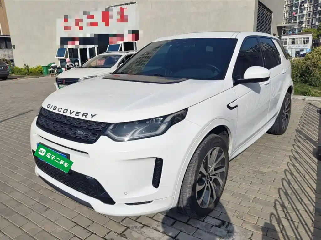 Land Rover Discovery Sport 2020 249PS R-Dynamic Performance фото 2