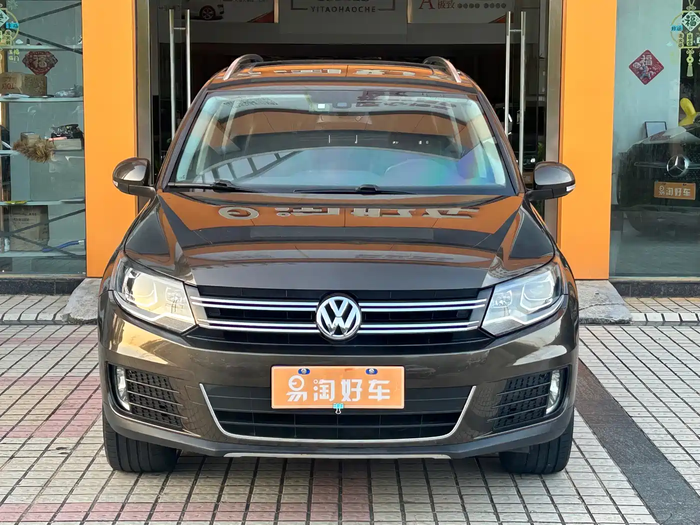Volkswagen Tiguan 2015 1.8TSI Automatic 4WD Highline фото 2