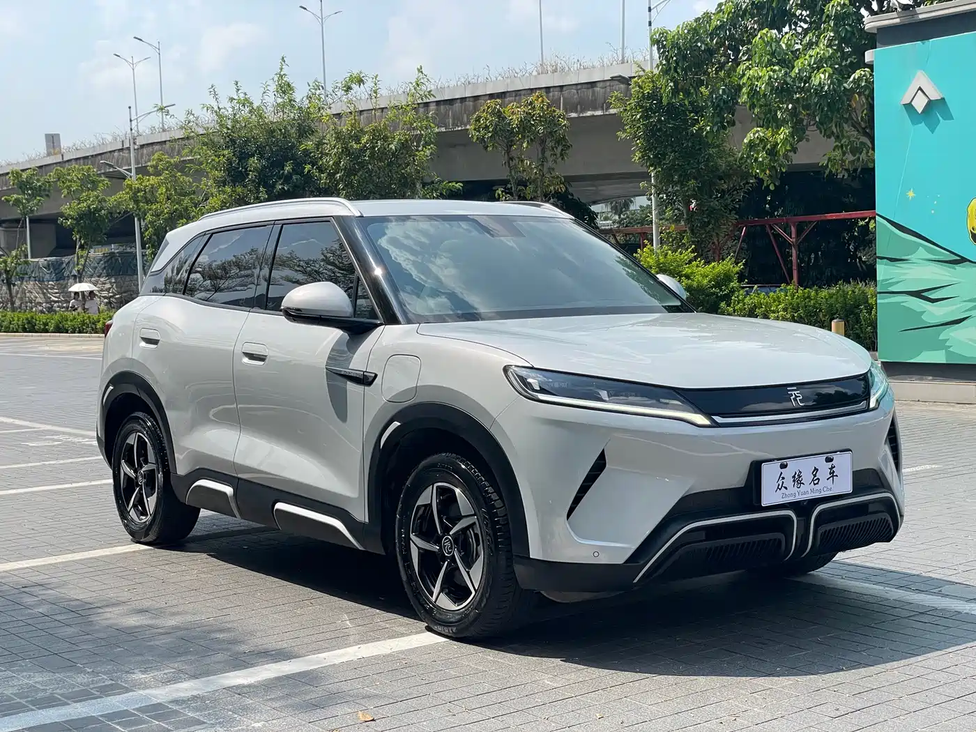 BYD Yuan UP 2024 2024 401KM Surpass Edition