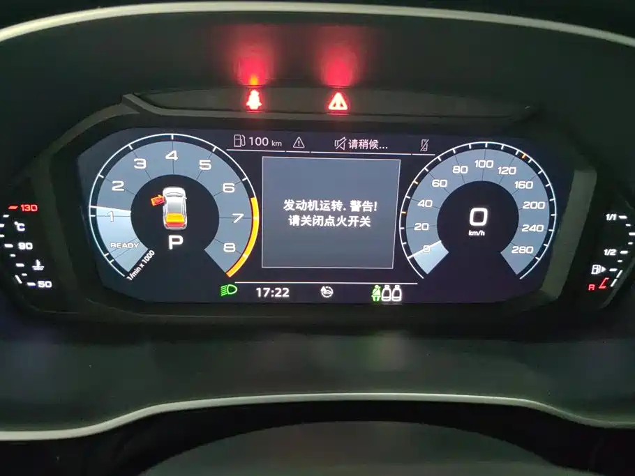 Audi Q3 2020 35 TFSI Progressive Dynamic фото 14