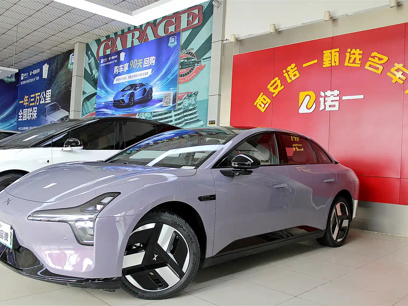 2026 XPeng MONA M03