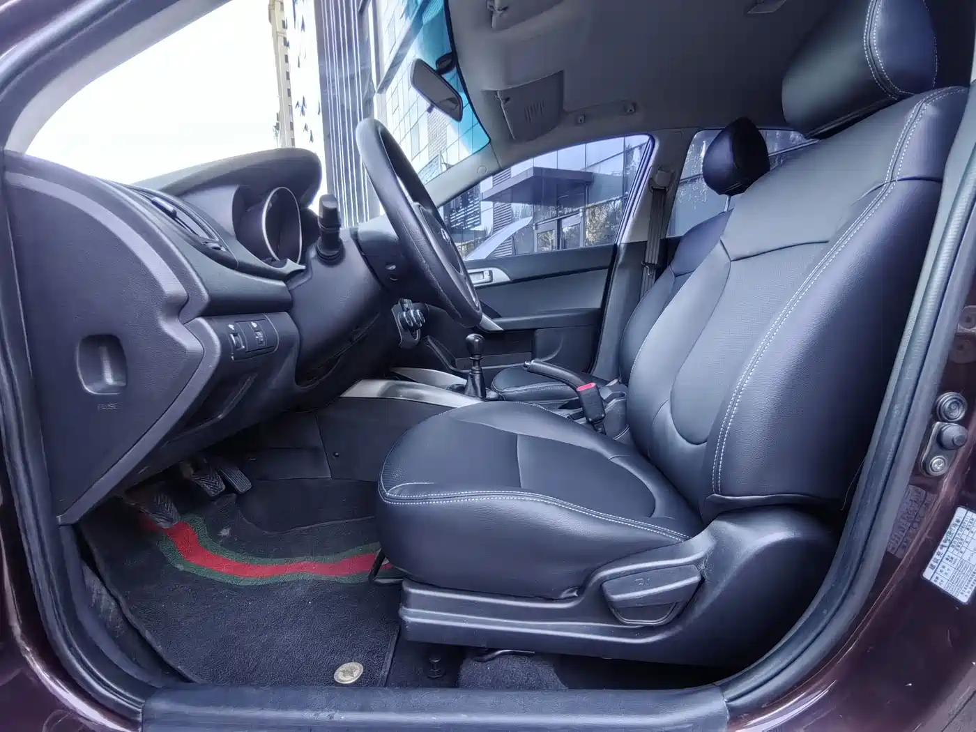 Kia Forte 2015 2014 1.6L MT GL