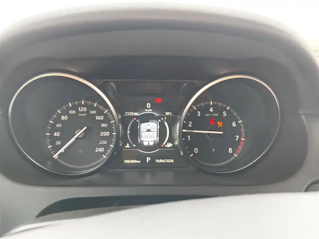 Land Rover Discovery Sport 2017 2.0T SE фото 12