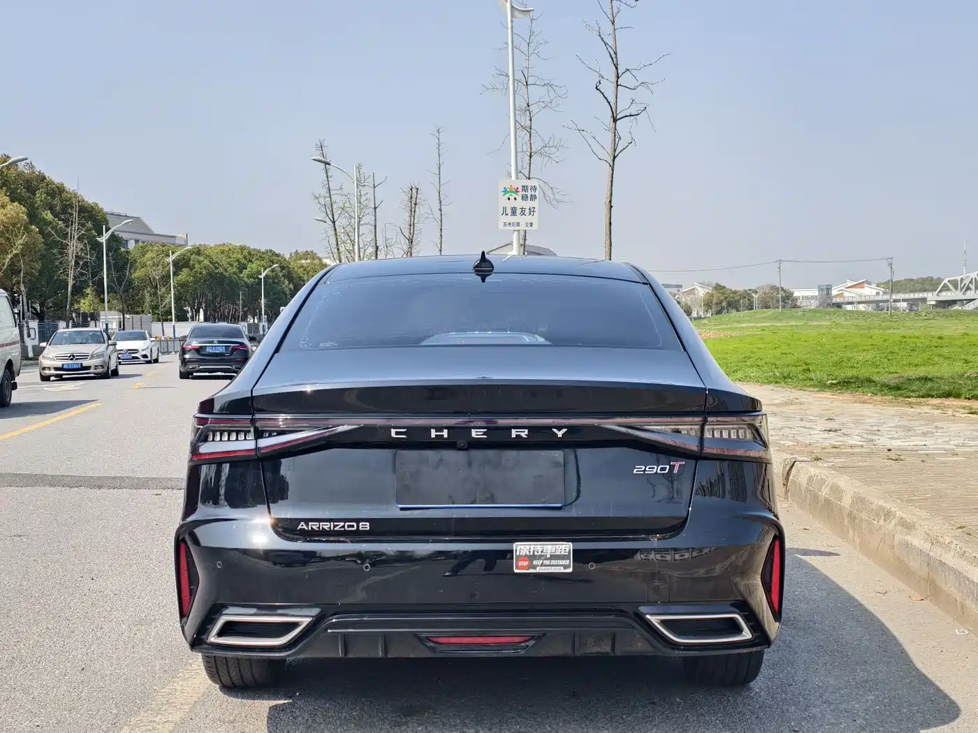 CHERY ARRIZO 8