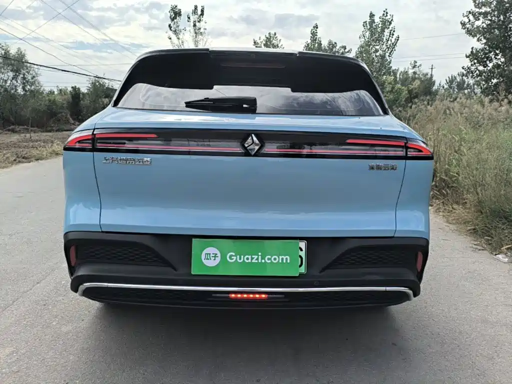 Baojun Yunhai 2024 2024 600km Pure Electric Version