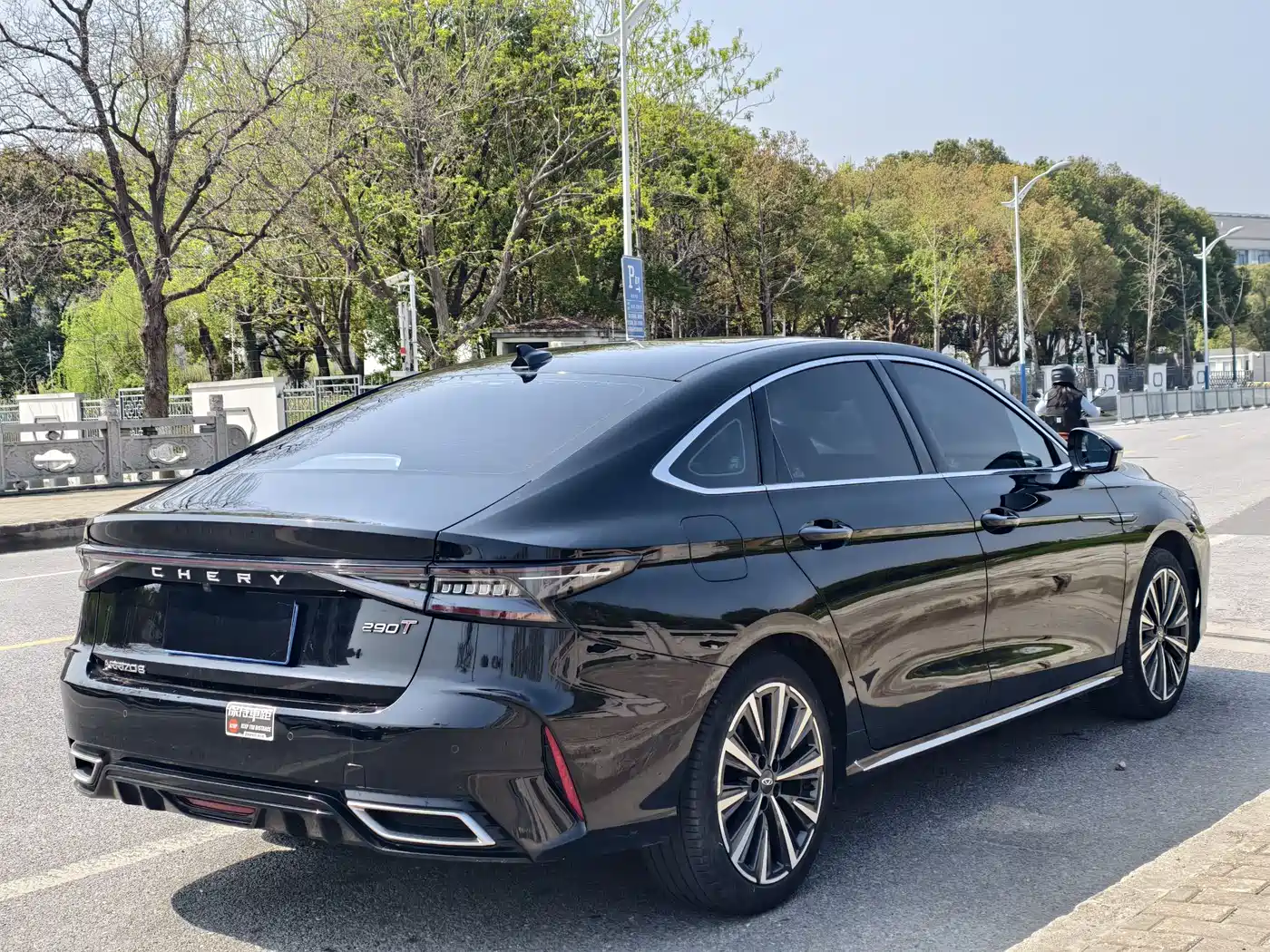 CHERY ARRIZO 8